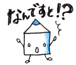 Color pencil girl Pitsumi sticker #10592924