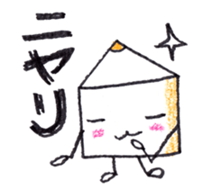 Color pencil girl Pitsumi sticker #10592926