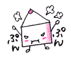 Color pencil girl Pitsumi sticker #10592927