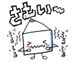 Color pencil girl Pitsumi sticker #10592929