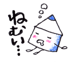 Color pencil girl Pitsumi sticker #10592930