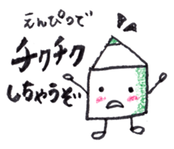 Color pencil girl Pitsumi sticker #10592931