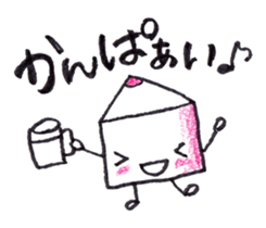 Color pencil girl Pitsumi sticker #10592932