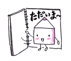 Color pencil girl Pitsumi sticker #10592933