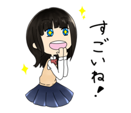 2B1 and Yoshinaga sticker #10592980