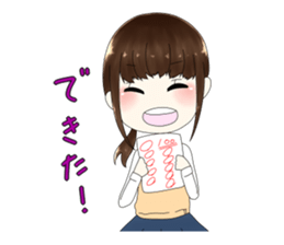 2B1 and Yoshinaga sticker #10592981