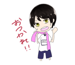 2B1 and Yoshinaga sticker #10592982
