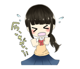 2B1 and Yoshinaga sticker #10592984