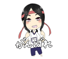 2B1 and Yoshinaga sticker #10592986