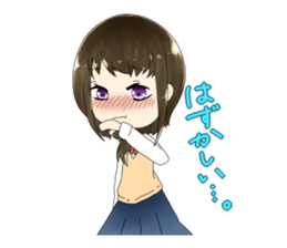 2B1 and Yoshinaga sticker #10592988