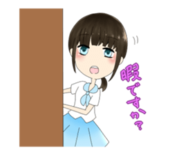 2B1 and Yoshinaga sticker #10592990