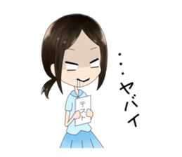 2B1 and Yoshinaga sticker #10592992
