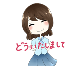 2B1 and Yoshinaga sticker #10592994