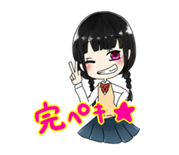 2B1 and Yoshinaga sticker #10592995