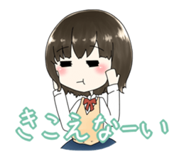 2B1 and Yoshinaga sticker #10592998