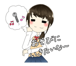2B1 and Yoshinaga sticker #10593003