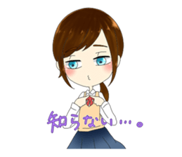 2B1 and Yoshinaga sticker #10593004