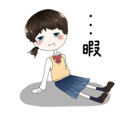 2B1 and Yoshinaga sticker #10593005