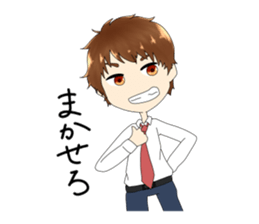 2B1 and Yoshinaga sticker #10593006