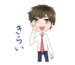 2B1 and Yoshinaga sticker #10593009