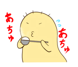 KOMOREBI FAMIRY 2nd sticker #10593097