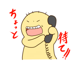 KOMOREBI FAMIRY 2nd sticker #10593101