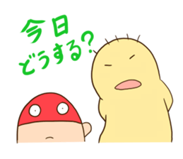 KOMOREBI FAMIRY 2nd sticker #10593107