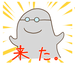 KOMOREBI FAMIRY 2nd sticker #10593108