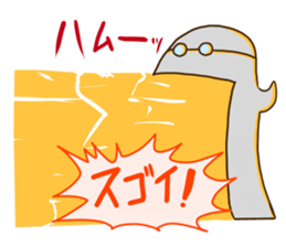 KOMOREBI FAMIRY 2nd sticker #10593112