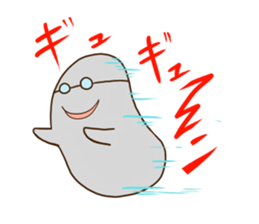 KOMOREBI FAMIRY 2nd sticker #10593113