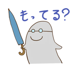 KOMOREBI FAMIRY 2nd sticker #10593114