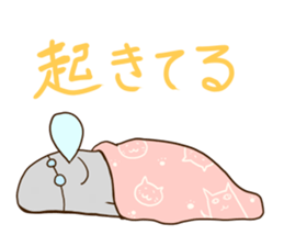 KOMOREBI FAMIRY 2nd sticker #10593115