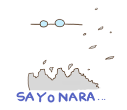 KOMOREBI FAMIRY 2nd sticker #10593116