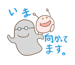 KOMOREBI FAMIRY 2nd sticker #10593117