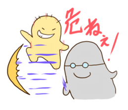 KOMOREBI FAMIRY 2nd sticker #10593118