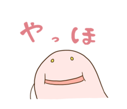 KOMOREBI FAMIRY 2nd sticker #10593120