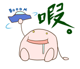 KOMOREBI FAMIRY 2nd sticker #10593121