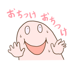 KOMOREBI FAMIRY 2nd sticker #10593124