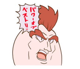 KOMOREBI FAMIRY 2nd sticker #10593126