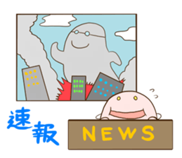 KOMOREBI FAMIRY 2nd sticker #10593130