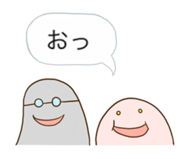 KOMOREBI FAMIRY 2nd sticker #10593133