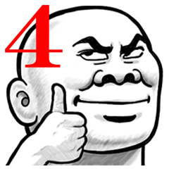 Human skin head 4 (For overseas)