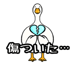 Mr. duck sticker part6 sticker #10593224