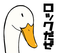 Mr. duck sticker part6 sticker #10593225