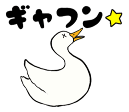 Mr. duck sticker part6 sticker #10593228