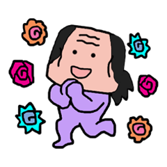 Old man is the old man is different. No8