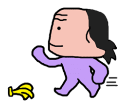 Old man is the old man is different. No8 sticker #10593338