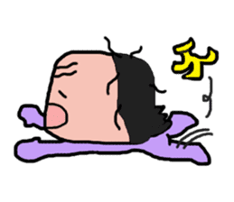 Old man is the old man is different. No8 sticker #10593339