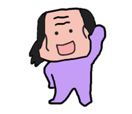 Old man is the old man is different. No8 sticker #10593340