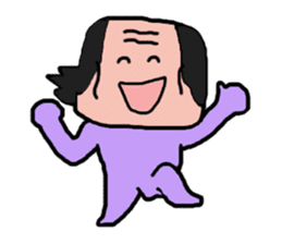 Old man is the old man is different. No8 sticker #10593341